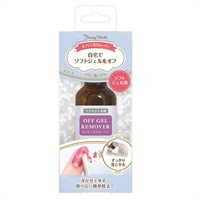 オフジェル リムーバー 25ml ビューティーワールド Beauty World ビューティーワールド(25ml)