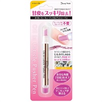 オイルインキューティクルプッシャーペン〈ラベンダー〉(AOP480)
