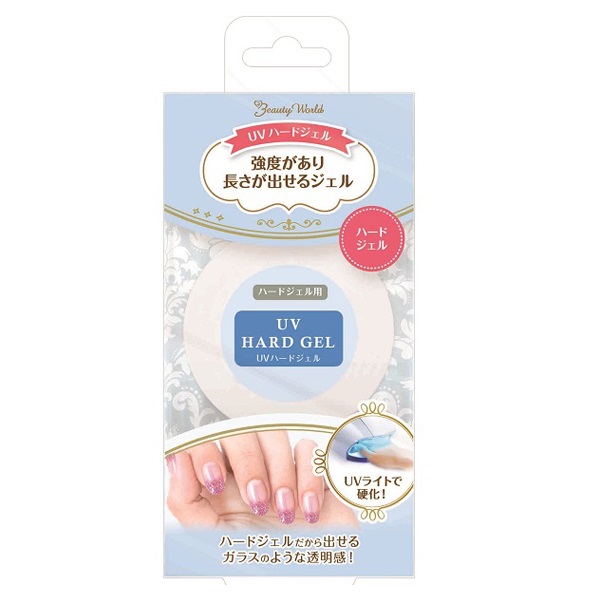 UV ハードジェル 12g ビューティーワールド Beauty World ビューティーワールド(12g)
