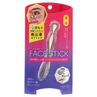 Beauty Face Stick(ビューティフェイススティック） Beauty Face Stick（ビューティフェイススティック）」衝擊的