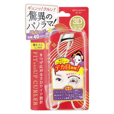 3D フィットアップ カーラー 1個 ビューティーワールド Beauty World ビューティーワールド