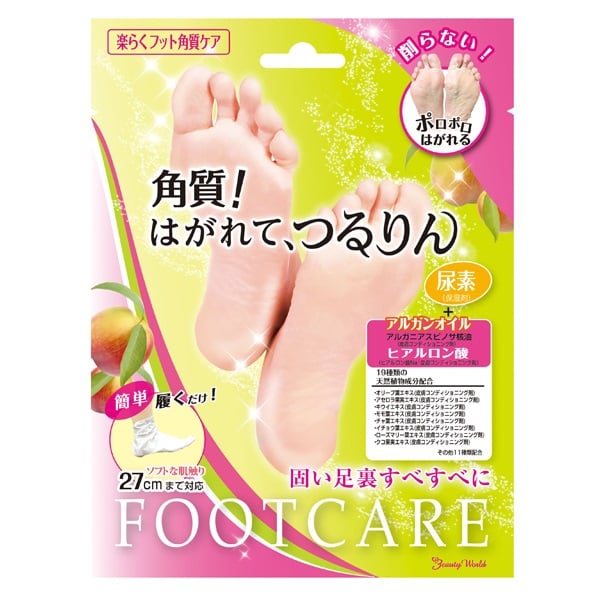 フットケア nanashi SB角質ケア フットマスク 18ml×2/1回分 ビューティーワールド
