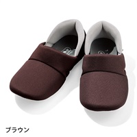 かかとスポッと あゆみシューズ 徳武産業(ブラウン-S(20.5-21.5cm))