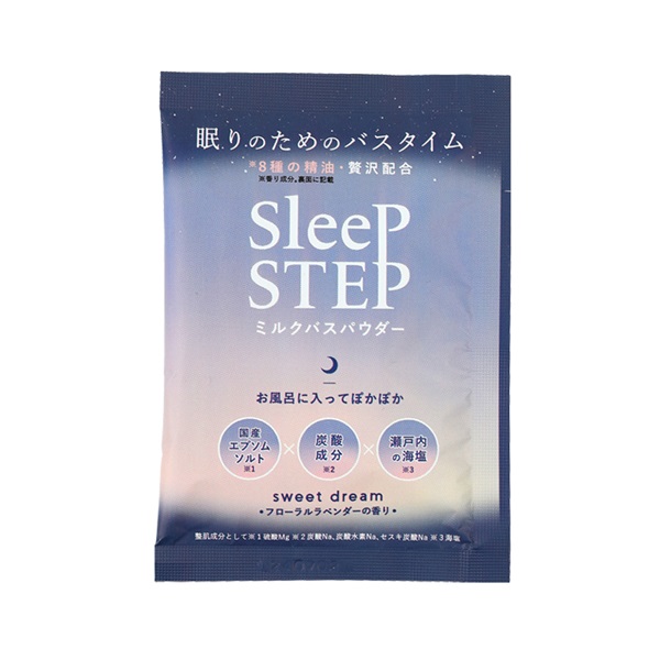 イオン化粧品　バスパウダー　入浴剤 4573350750285-S.jpg