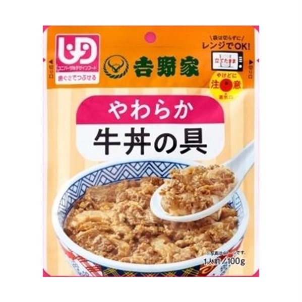 やわらか牛丼の具 吉野家(やわらか牛丼の具 100g)