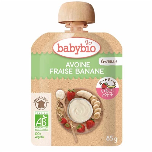 離乳食 | イオンスタイルオンライン 衣料品・暮らしの品をネットでお買物