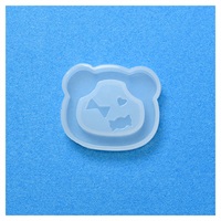 シリコンモチーフ 空間利用(RSSD‐335/クマ)