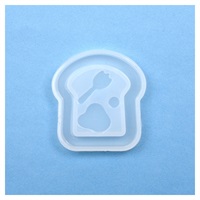 シリコンモチーフ 空間利用 食パン(RSSD‐375)
