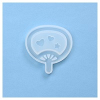 シリコンモチーフ 空間利用 うちわ(RSSD‐382)