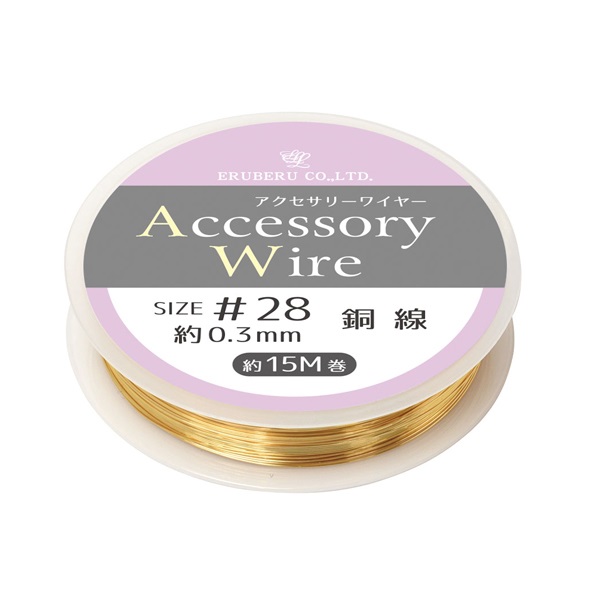 アクセサリーワイヤー | イオンスタイルオンライン 衣料品・暮らしの品