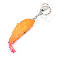 食品サンプルキーホルダー 揚げ物(エビフライ)
