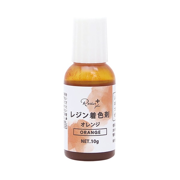 レジン着色剤(XSR‐13/オレンジ)