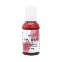 レジン着色剤(XSR‐14/レッド)