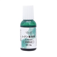レジン着色剤(XSR‐20/エメラルド)