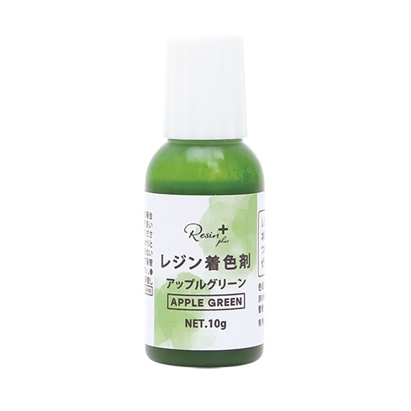 レジン着色剤(XSR‐21/アップルグリーン)