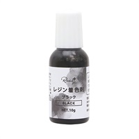 レジン着色剤(XSR‐23/ブラック)
