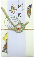 ニュー金封 No.1(クリーム)