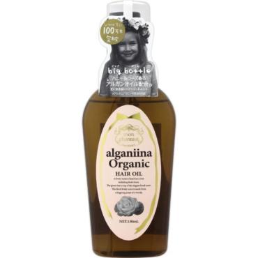 モンシャルーテ オーガニック ヘアオイル ビッグボトル 130ml モンシャルーテ mon chareaut ビー・エス・ピー
