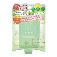 MARROW マロウ UVクリーム 30g 2個セット MARROW CREAM｜次世代