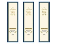 ニューモ 育毛剤 ファーマフーズ Amazon | ニューモ ファーマフーズ 30ml お試しサイズ 3年連続