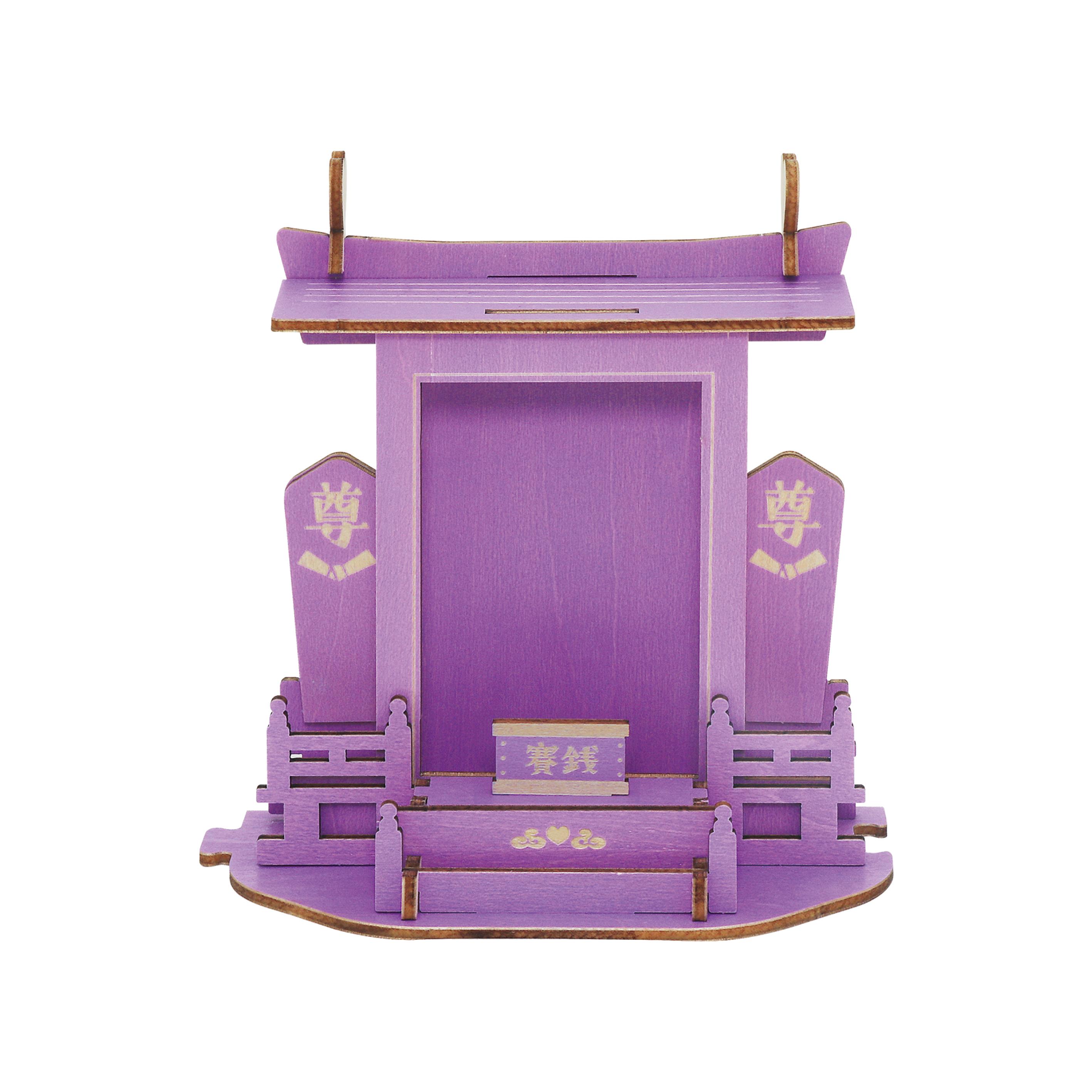 推しを祀る神棚 | イオンスタイルオンライン 衣料品・暮らしの品