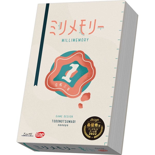 ゲーム ミリメモリー  4542325120712(4542325120712)