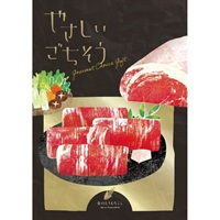 アデリー　カタログギフト「やさしいごちそう」(金のとうもろこし)