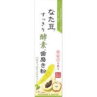 なた豆すっきり 140g なた豆シリーズ 三和通商(酵素ハミガキ)