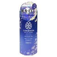 ランブラン ホワイトリプロ 薬用歯磨き粉 100g LANBRAN 三和通商 【医薬部外品】(カモミール)