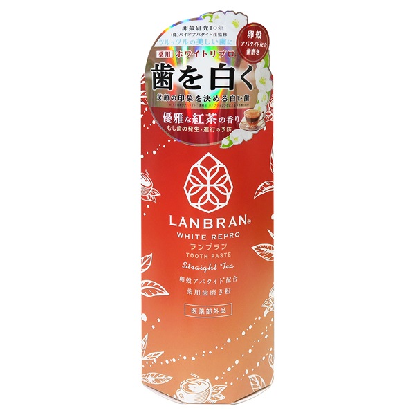 ランブラン ホワイトリプロ 薬用歯磨き粉 100g LANBRAN 三和通商 【医薬部外品】(ストレートティー)