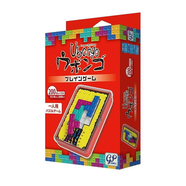 ウボンゴ ブレインゲーム 4543471003980 | イオンスタイルオンライン