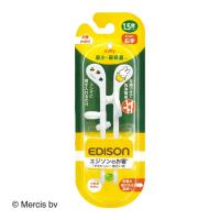 EDISON エジソンのお箸® mini 右手用 miffy ミッフィー 1.5歳頃〜(4544742901455)