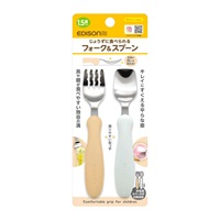 エジソンママ フォーク&スプーン ポテトミルク 1歳半頃 ～ ベビー(4544742902537)