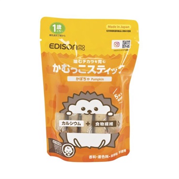 エジソンママ かむっこスティック かぼちゃ 1歳頃～ おやつ ベビー