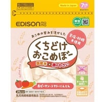 エジソンママ くちどけおこめぼー 赤の野菜 25g おやつ 7ヶ月頃～ ベビー(4544742903091)