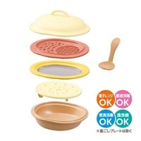 エジソンママ ママごはんつくって ベージュ 離乳食調理セット | イオン