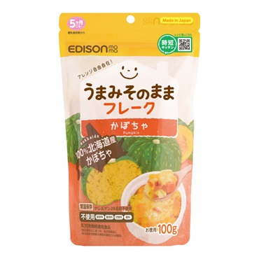 エジソンママ うまみそのままフレーク かぼちゃ 5ヶ月頃～ ベビーフード