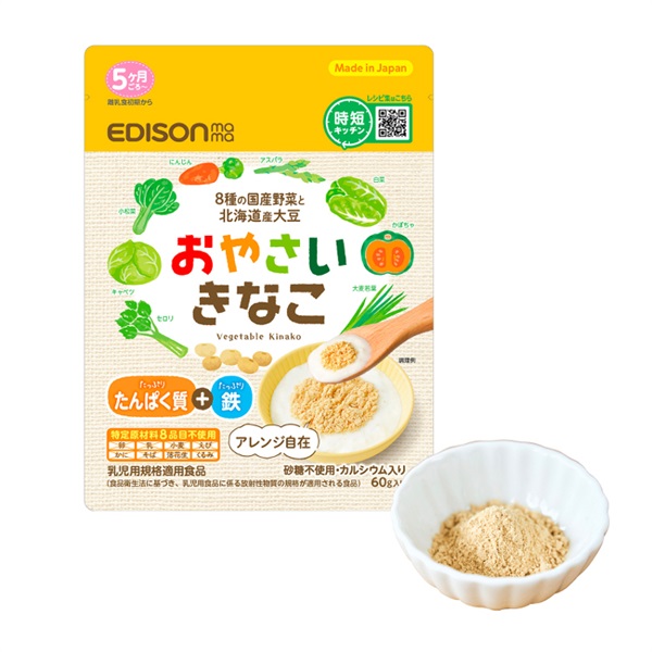 きなこちゃんページ 香椎きなこ🍄‍🟫🧪不可解 歌みた出したよ！ on X: 