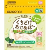 エジソンママ くちどけおこめぼー 緑の野菜 25g おやつ 7ヶ月頃～ ベビー(4544742904142)