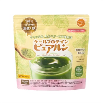 エジソンママ ケールプロテイン ピュアルン 抹茶風味 ノンカフェイン 妊活中～マタニティ(4544742905361)