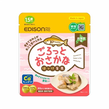 エジソンママ ごろっとおさかな ほっけ旨煮 1.5歳頃～ ベビーフード(4544742905866)