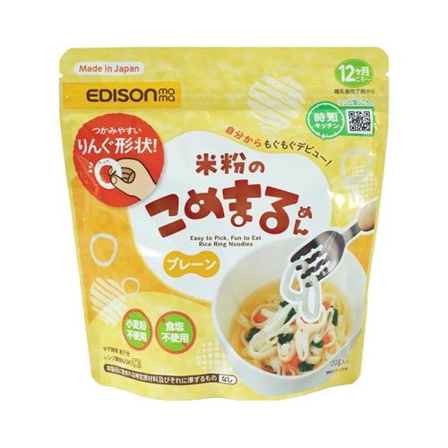 エジソンママ 米粉のこめまるめん プレーン 12ヶ月頃～ ベビーフード