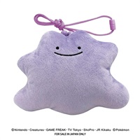 ポケットモンスター ILOVEメタモン アミューズメント景品 ポケットモンスター プラがまぐち メタモン 4544815060386 ポケモン 6