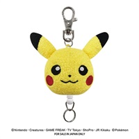 ポケモン キーホルダー ポケットモンスター マスコットリールキーホルダー ピカチュウ