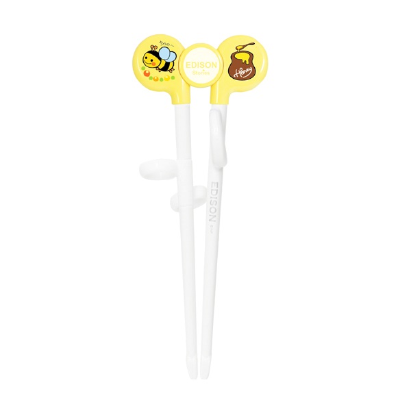 ほんとうにすべらないお箸 EDISON コラボお箸 エジソンのお箸 右手用 16cm(イエロー/はちみつ)