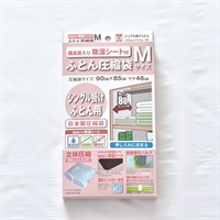 除湿シート付布団圧縮袋　クリア(M)