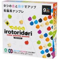 Ｎｅｗ　ナンプレ　イロトリドリ 4546598007565 ボードゲーム 12歳から