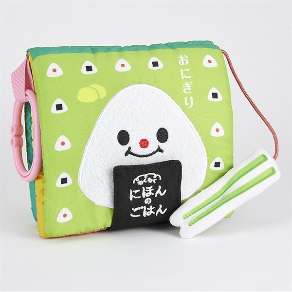 いもとようこの絵本シリーズ　新品&シール貼り等の　確認ページ いもとようこの絵本シリーズ 新品&シール貼り等の 確認ページ 本