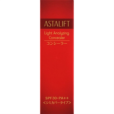 アスタリフト ライトアナライジング メラノレタッチ コンシーラー 3g