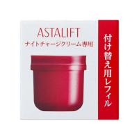 アスタリフトナイトチャージクリーム付替２個セット アスタリフト ナイトチャージクリーム | イオンスタイルオンライン